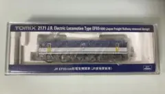 Item thumbnail for item 79275fe5-fb4e-425f-80c5-7e77bd727305