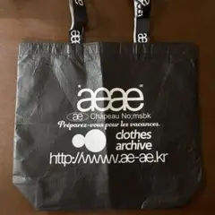 aeae ショッパー ショップ袋