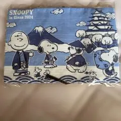 SNOOPY in GINZA 2024 ブックカバー 新品