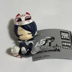 ガチャ　肩ズン　ペルソナ5 ザ・ロイヤルvol.1 フォックス