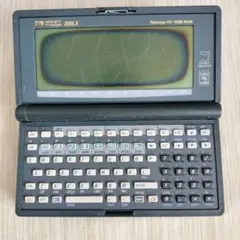 ＨＰ２００ＬＸハードウェアバイブル Amazon.co.jp: HP 200LX SOFTWARE BIBLE (SOFTBANK BOOKS