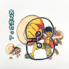 ルフィギア３ ステッカー 各2枚セット ワンピース ONEPIECE