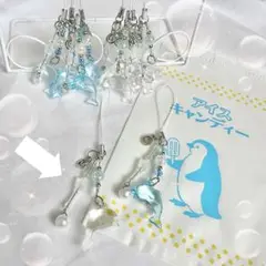 イルカ（クリア）と貝のストラップ2点セット♡