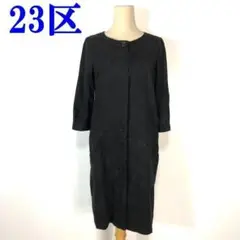 Item thumbnail for item d886ebc2-390e-44c9-a86c-6a154bb82e33
