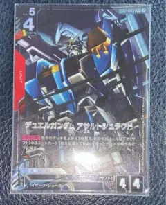 ガンダムカードゲー厶 LR+ デュエルガンダム アサルトシュラウド