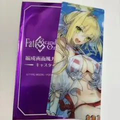 Fate GrandOrder FGO 最終再臨展 編成画面風カード 水着ネロ