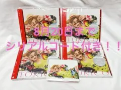 岩田剛典　TORICO CD