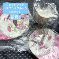 Item thumbnail for item 83c454b6-07fc-4c8c-b04c-3b399a872a73