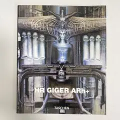 《古本 洋書》 HR・ギーガー ARh+ イラスト集