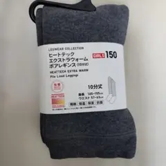 Item thumbnail for item 965773a1-8e33-4c29-822c-812eeb6f0091