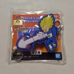 ドラゴンボール DAIMA 伸びるリールラバー vol.2