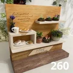 Item thumbnail for item 7db1ff61-c01a-4d41-819f-b038aa4a335b