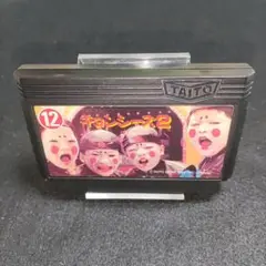 キョンシーズ2　ファミコンソフト