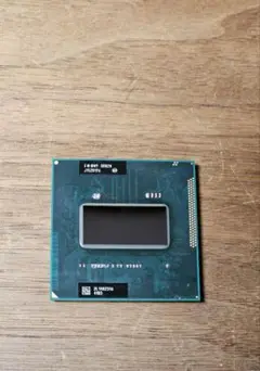 Intel Core i7 2670QM SR02N CPU