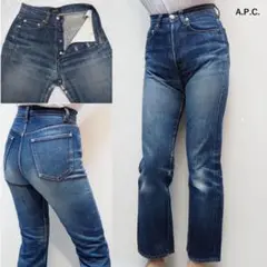 アーペーセー BOOTLEG ハイウエスト ストレート セルビッチデニム