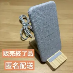 IKEA NORDMARKE ワイヤレス充電器 iPhone対応