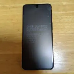 【新品未使用✨】今年モデル nubia スマートフォン 本体