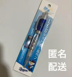 中日ドラゴンズ　LEDライト　ボールペン　ドアラ　勝ち夏　2023