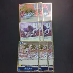 ワンピース イベント カードセット