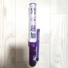 乃木坂46 岩本蓮加 ペンライト 新型