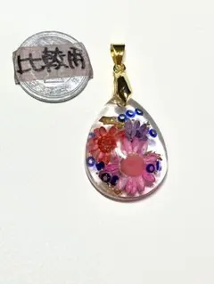 雫型　スターフラワー入り　ペンダントトップ　ハンドメイド　レジン