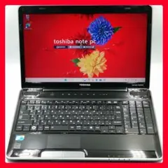 【599】東芝Dynabook TX/67DK Core2 XP office 2025年最新】東芝 dynabook tx/67の人気アイテム - メルカリ