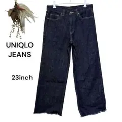 ユニクロ　UNIQLO バギージーンズ　XXS フリンジ デニム　ネイビー