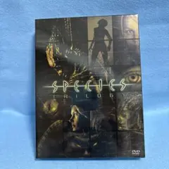 スピーシーズ / トリロジー DVD