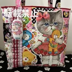 コヤンイサムチョン　ルミちゃんトートバッグ　ハンドメイド