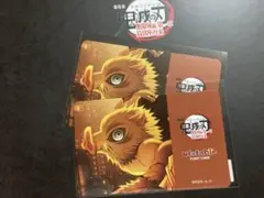 鬼滅の刃 ダイニング お楽しみくじ ポイントカード 伊之助 2枚