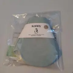 ❴新品未開封❵Konnyスタイ　グリーン