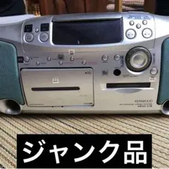 2025年最新】mdx-e3の人気アイテム - メルカリ