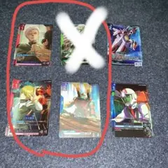ガンダムカード ボーナスパック パラレル まとめ