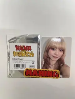 MAHINA タレントカード HINA with HONEY'S