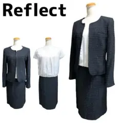 Reflect リフレクト ツイードワンピーススーツ セットアップ ブラック 白