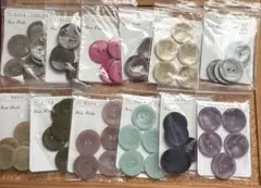 プラスチック製ボタン 多色セット