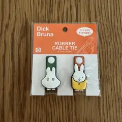 ラバーケーブルタイ ミッフィー
