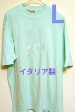 KRIZIA UOMO ミント イタリア製　Tシャツ Lサイズ