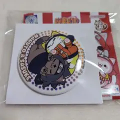 ニャルト！ 缶バッジ ナルト＆サスケ