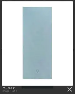 Item thumbnail for item f5048f95-8062-4554-b172-d01cfa8d051b