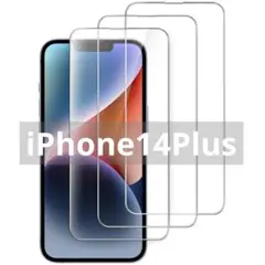 iPhone14Plus 6.7インチ 全面保護フィルム 9H強化ガラスフィルム