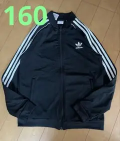 美品　adidas アディダス ジャージ トラックジャケット ライン 160