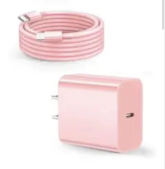 20W USB-C充電器とケーブルセット　ピンク