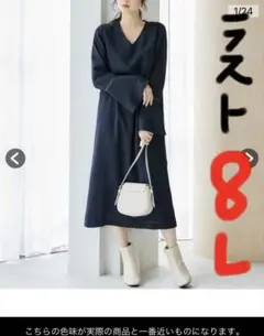 Item thumbnail for item 51998f2e-6769-4ff4-b155-98ddaf676cee