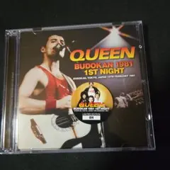 Queen Budokan 1981 2CD