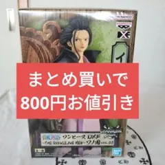 Item thumbnail for item 8bd0ca2d-1a26-4c0e-8d95-1a8ac839a139