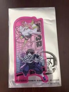 映画 鬼滅の刃 無限城編 第一章 来場特典 クリアカード 甘露寺蜜璃 伊黒小芭内