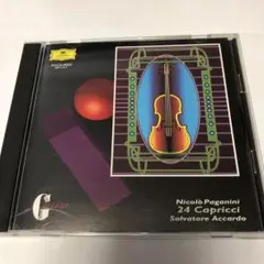 パガニーニ: 24の奇想曲作品1 サルヴァトーレ・アッカルド