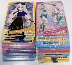 ひみつのアイプリ　タマキ　星3 星2 グミ　70枚以上　まとめ売り