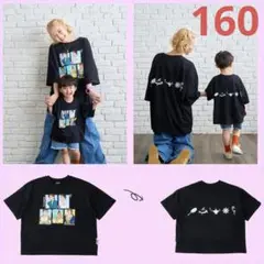 しまむら LINK@ ディズニープリンス Tシャツ 160